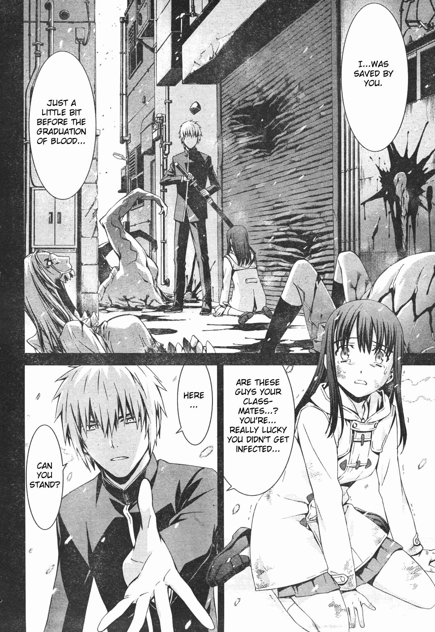 World Embryo Chapter 44 - Page 15