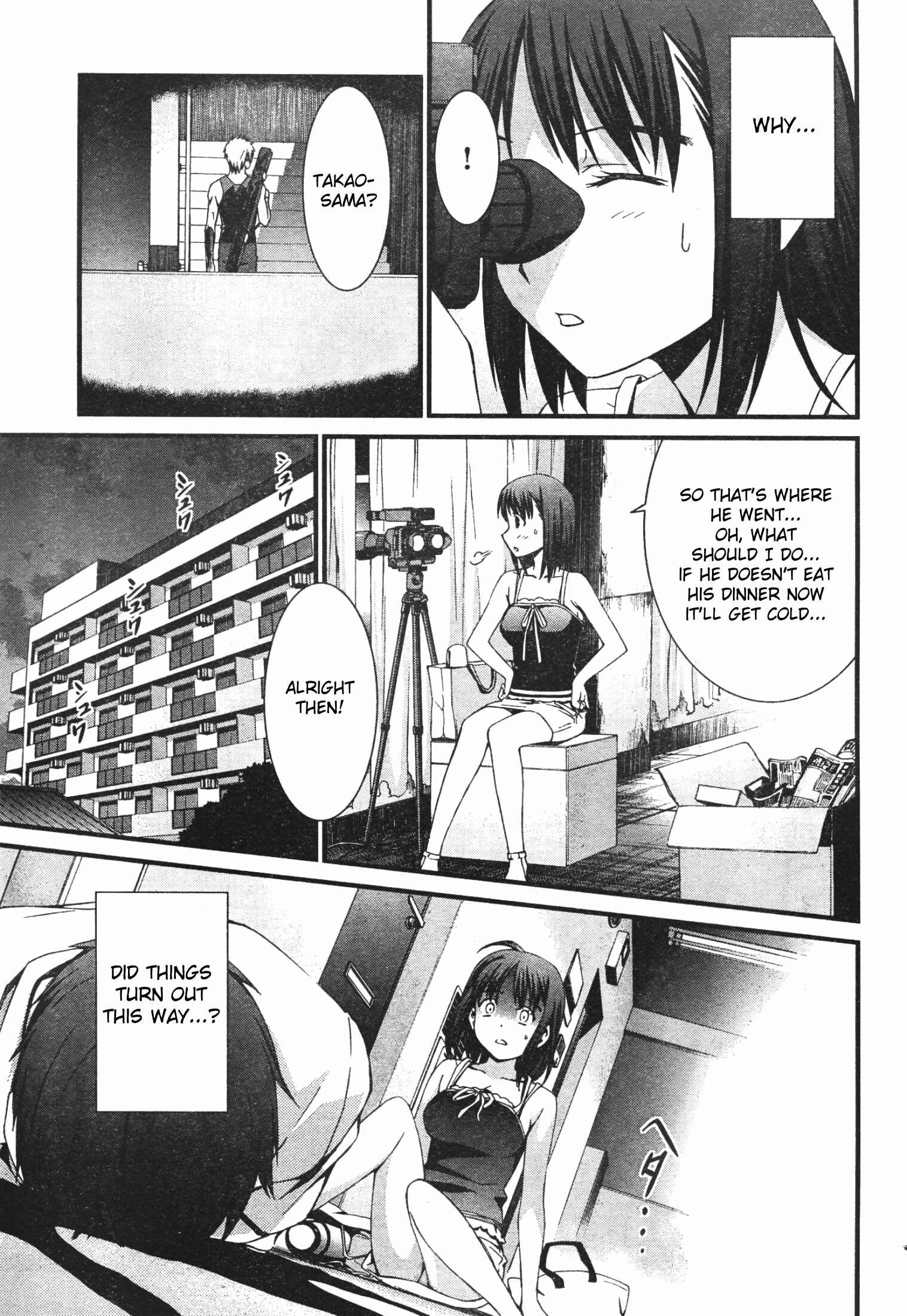 World Embryo Chapter 44 - Page 2