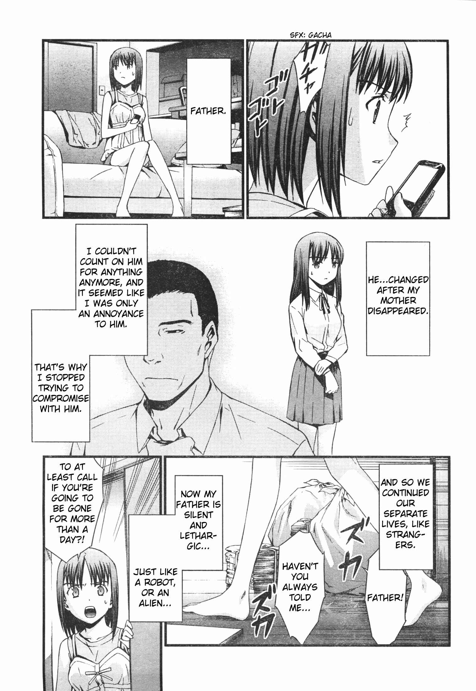 World Embryo Chapter 44 - Page 24