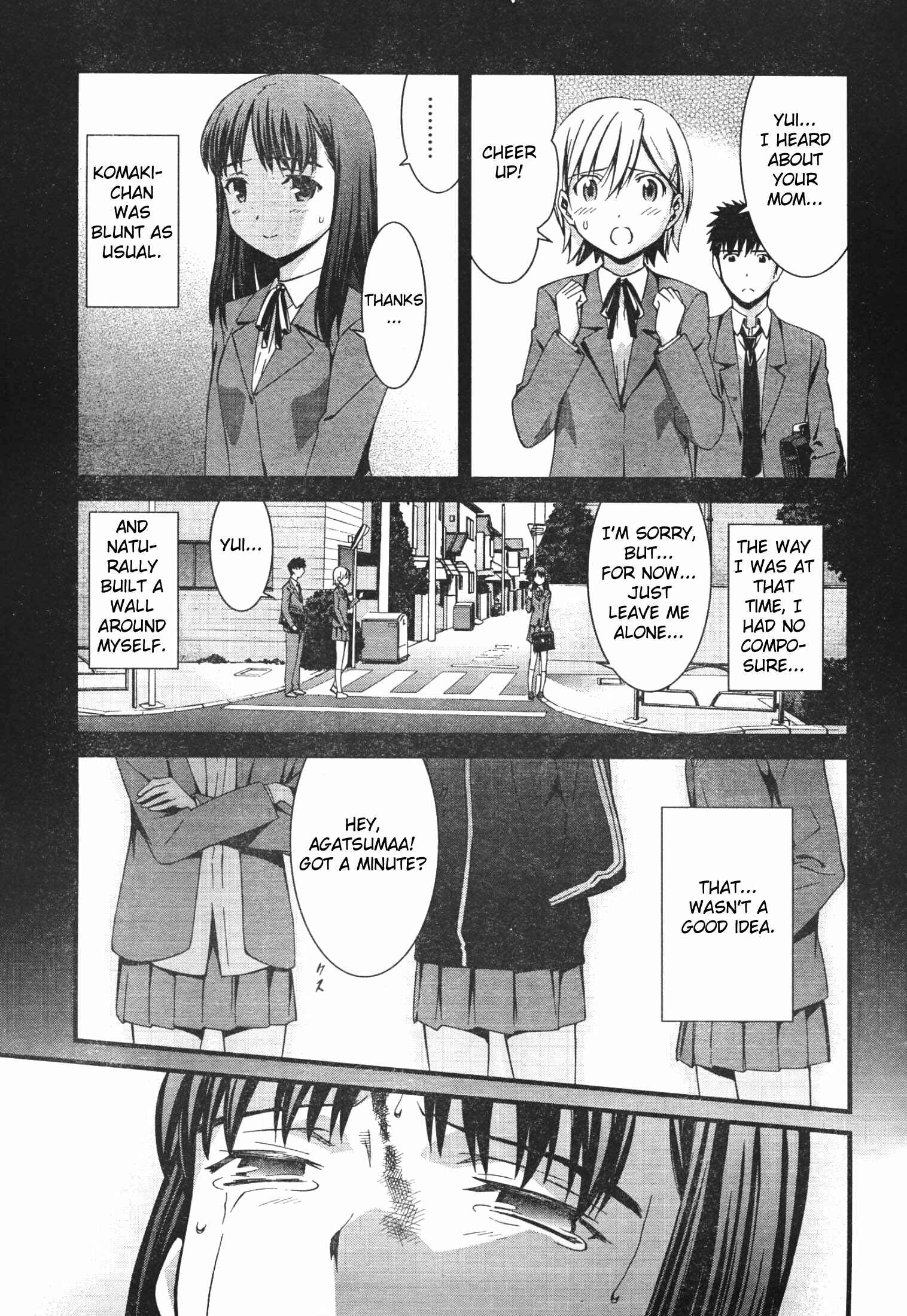 World Embryo Chapter 44 - Page 8