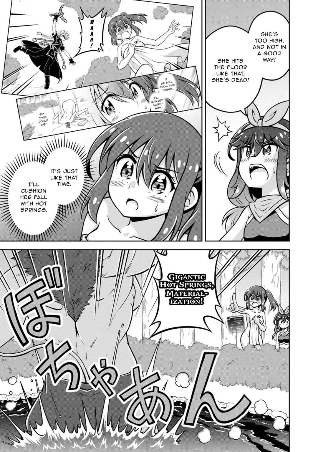 Isekai de Zenra Yuusha to Yobanaide Chapter 15 - Page 13