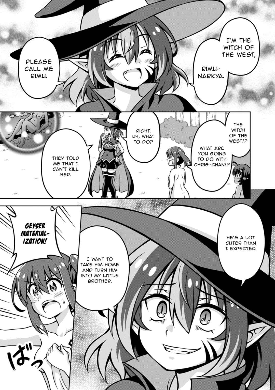 Isekai de Zenra Yuusha to Yobanaide Chapter 15 - Page 19