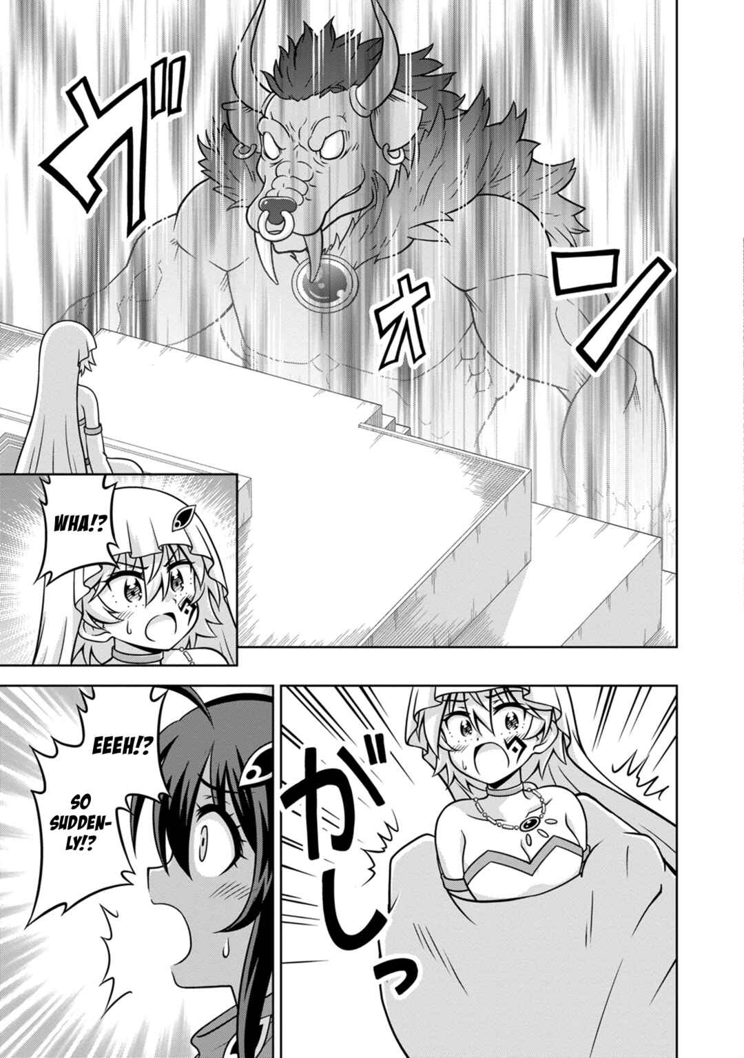 Isekai de Zenra Yuusha to Yobanaide Chapter 15 - Page 3