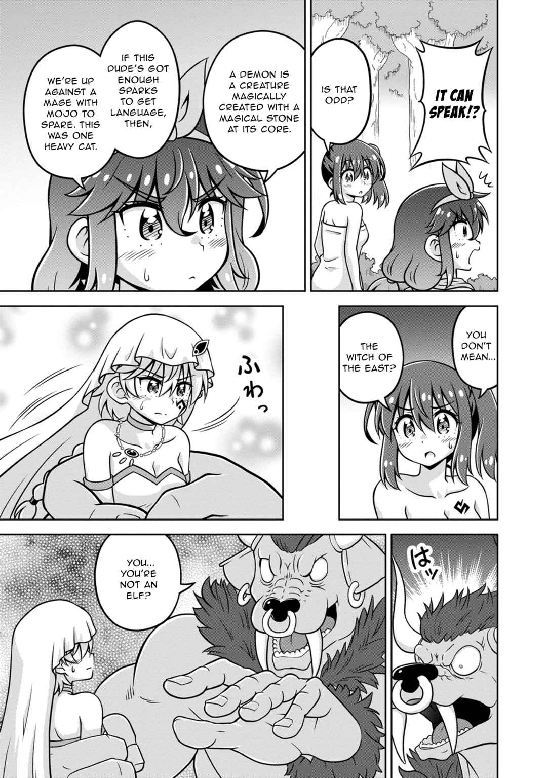 Isekai de Zenra Yuusha to Yobanaide Chapter 15 - Page 5