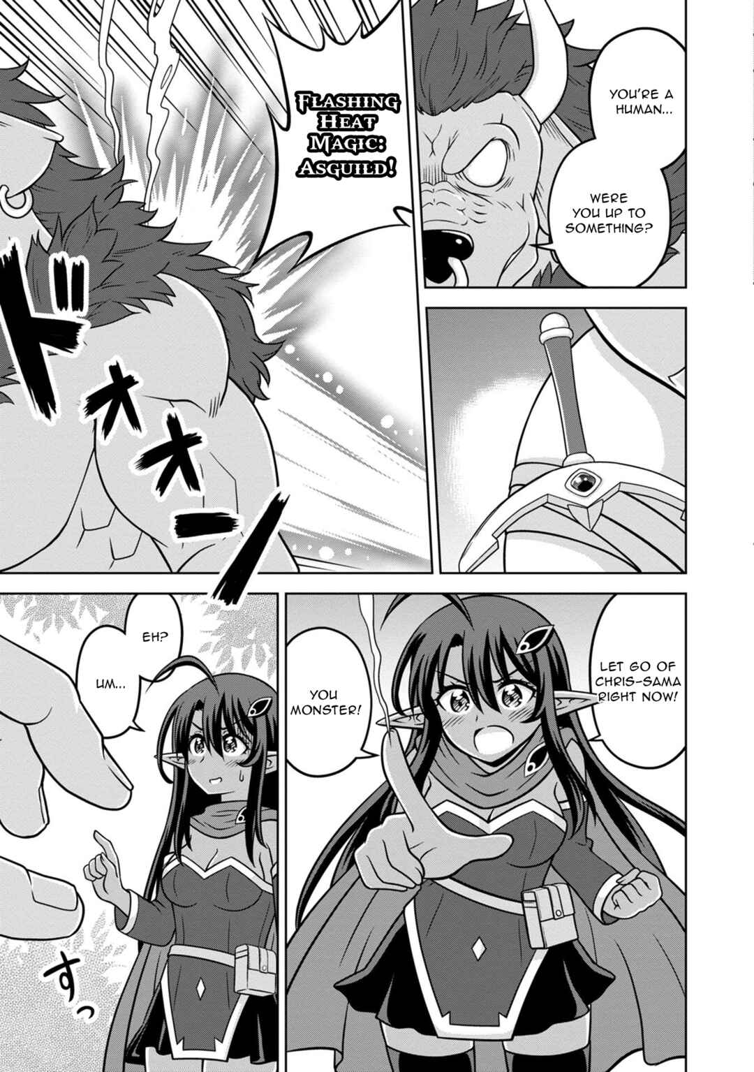 Isekai de Zenra Yuusha to Yobanaide Chapter 15 - Page 7