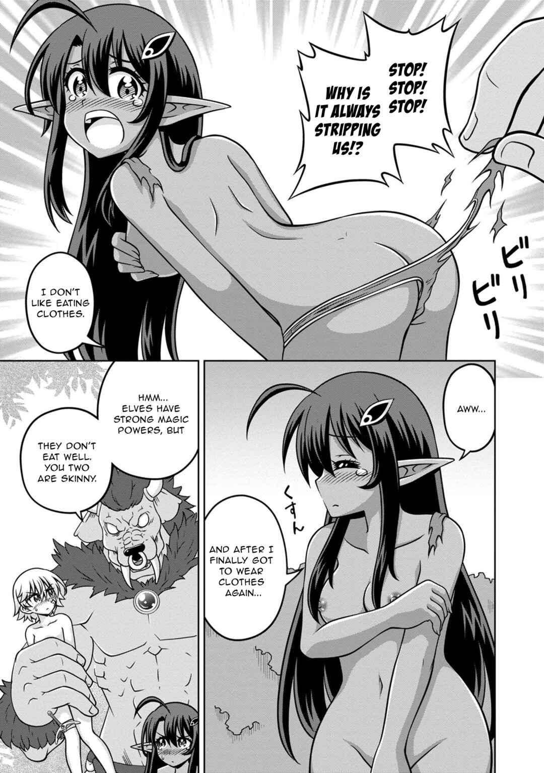 Isekai de Zenra Yuusha to Yobanaide Chapter 15 - Page 9