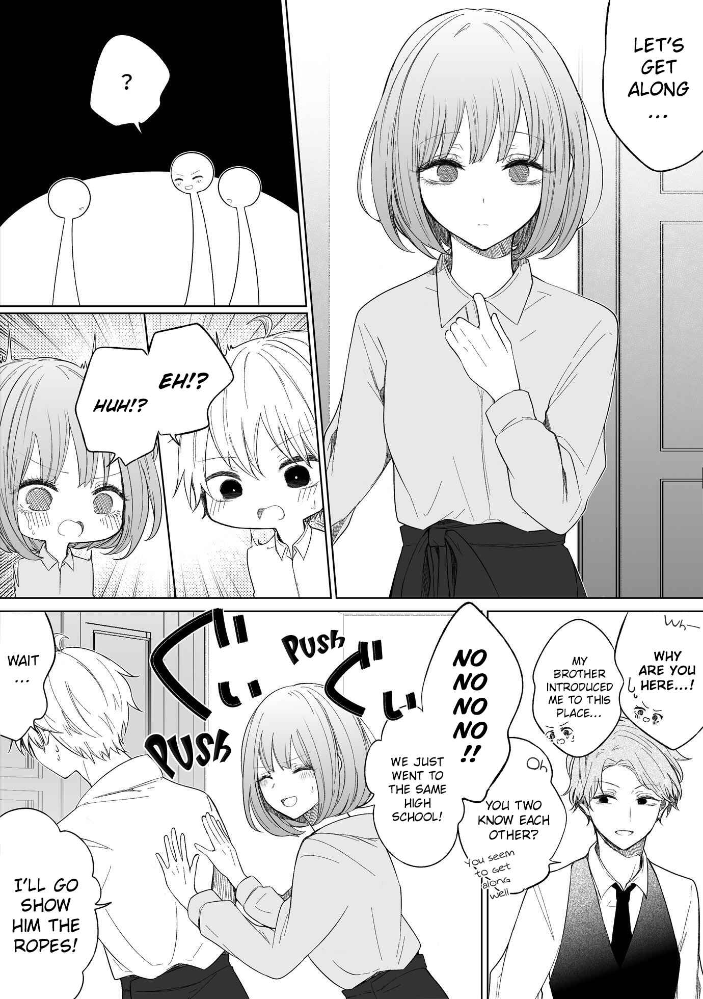 Ichizu de Bitch na Kouhai Chapter 88 - Page 2