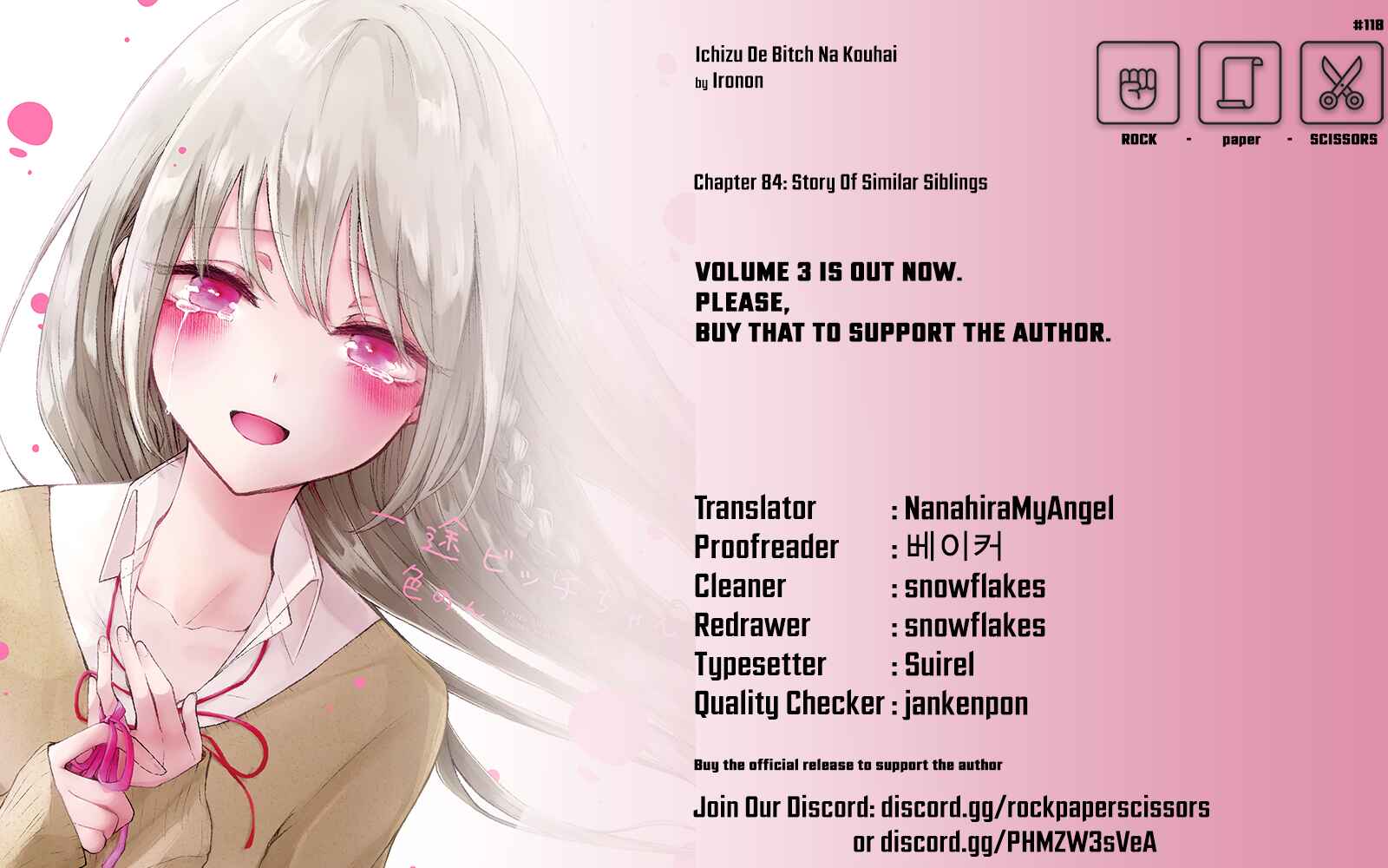 Ichizu de Bitch na Kouhai Chapter 88 - Page 5