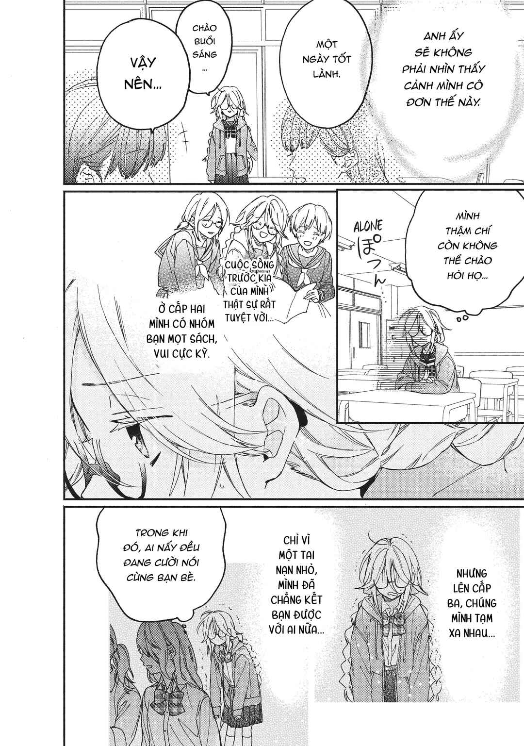 Gokutsuma Days: Gokudou Sankyoudai ni Semaretemasu Chapter 6 - Page 17