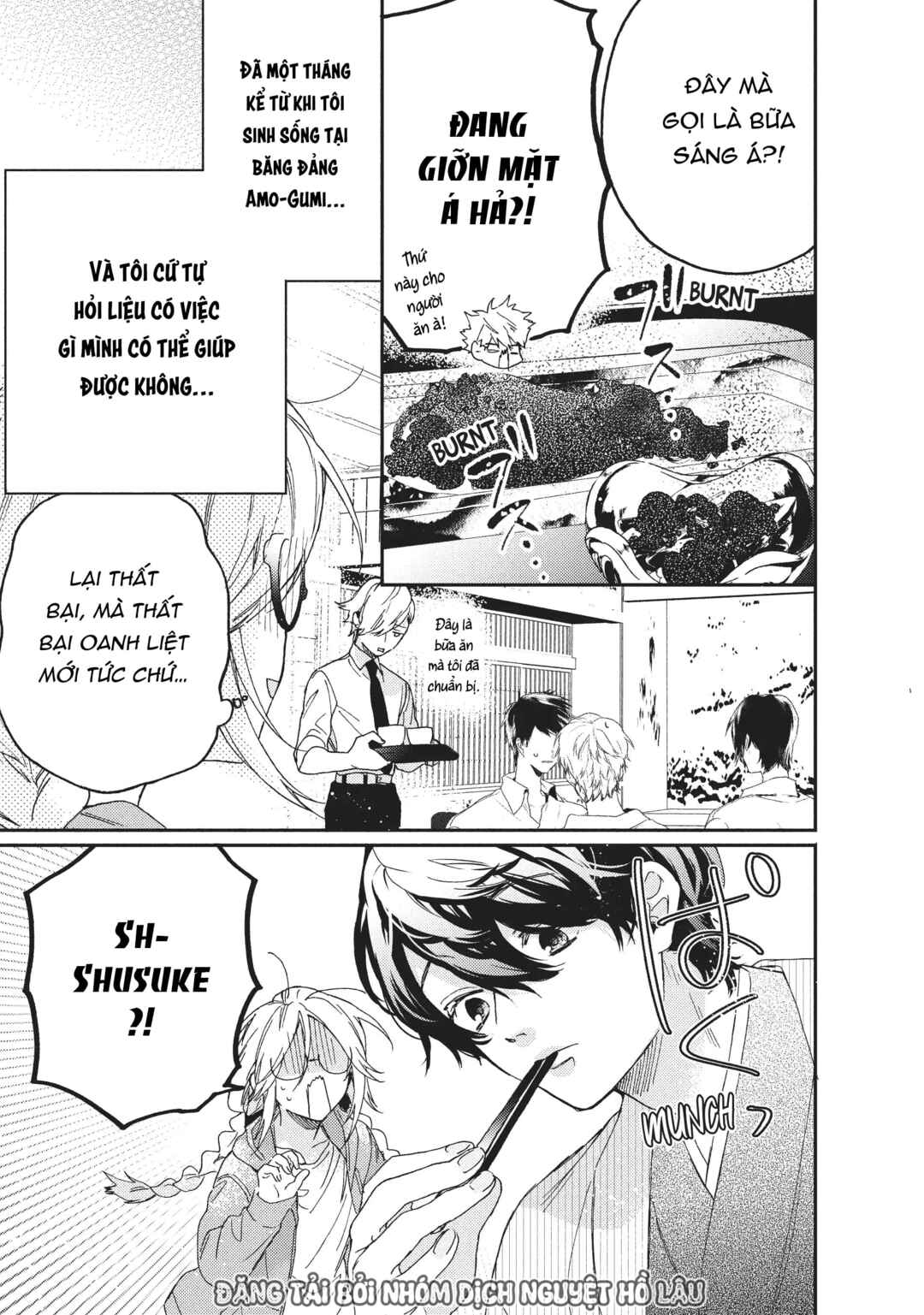 Gokutsuma Days: Gokudou Sankyoudai ni Semaretemasu Chapter 6 - Page 2