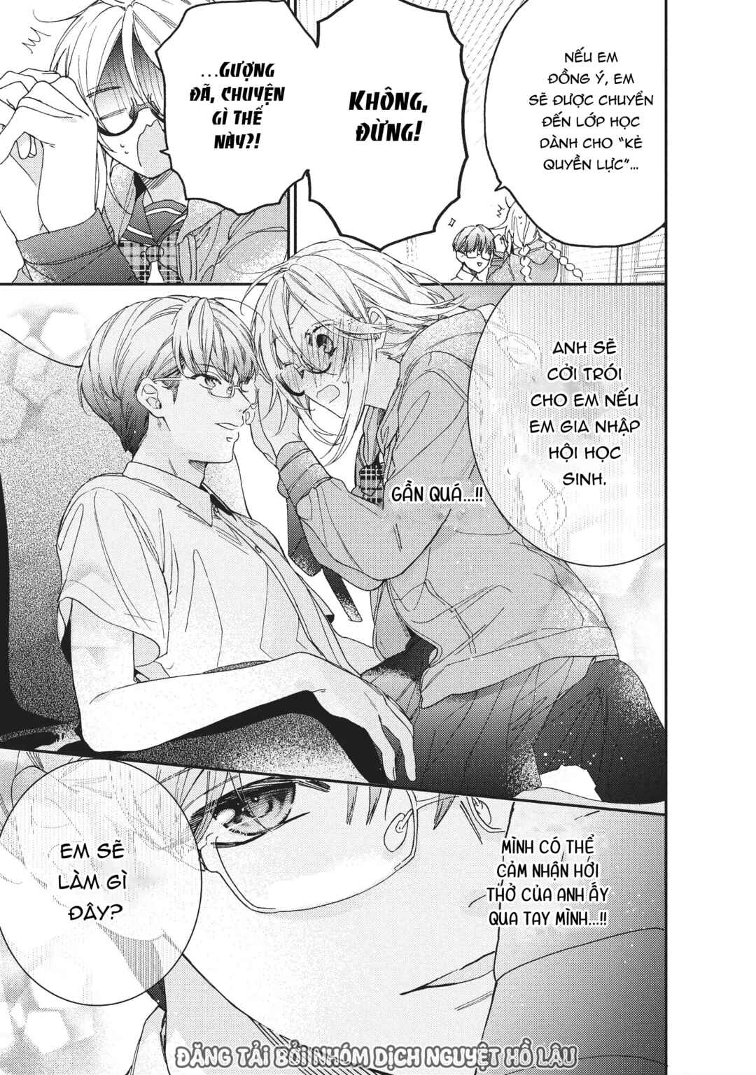 Gokutsuma Days: Gokudou Sankyoudai ni Semaretemasu Chapter 6 - Page 22