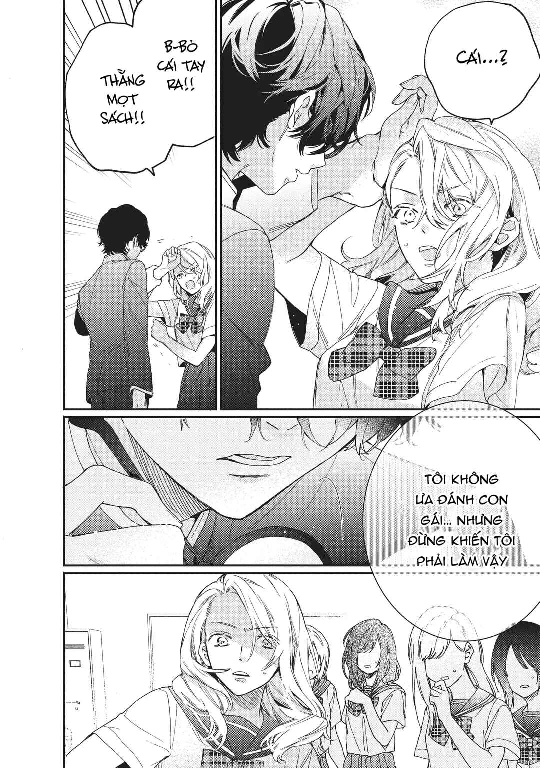 Gokutsuma Days: Gokudou Sankyoudai ni Semaretemasu Chapter 6 - Page 49
