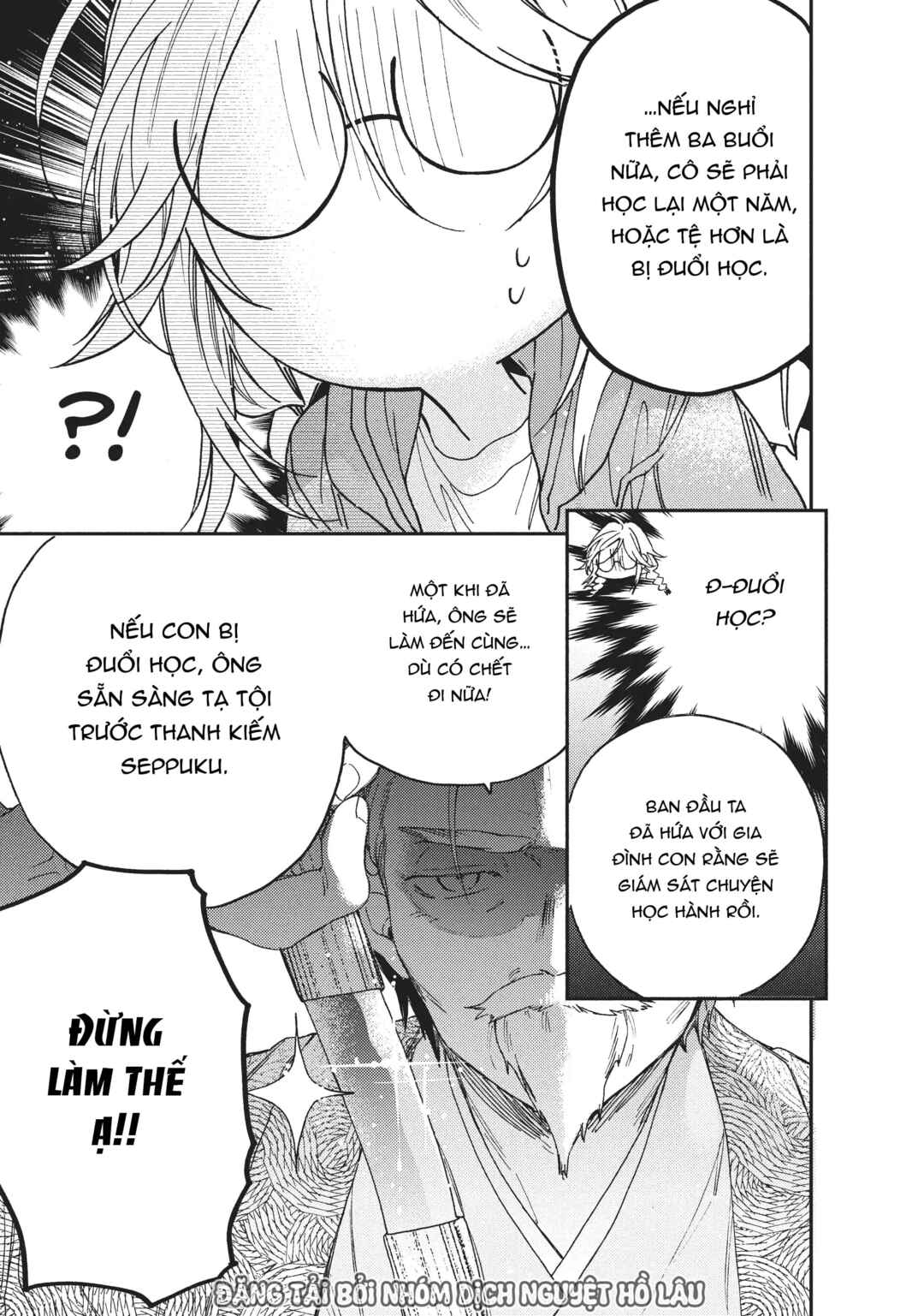 Gokutsuma Days: Gokudou Sankyoudai ni Semaretemasu Chapter 6 - Page 6