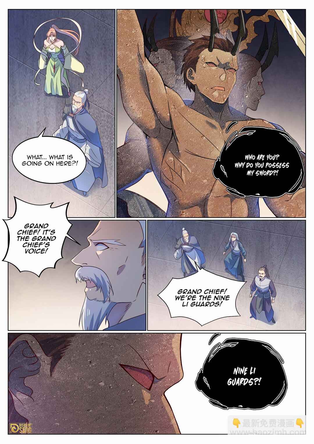 Bǎiliàn Chéngshén Chapter 1125 - Page 11