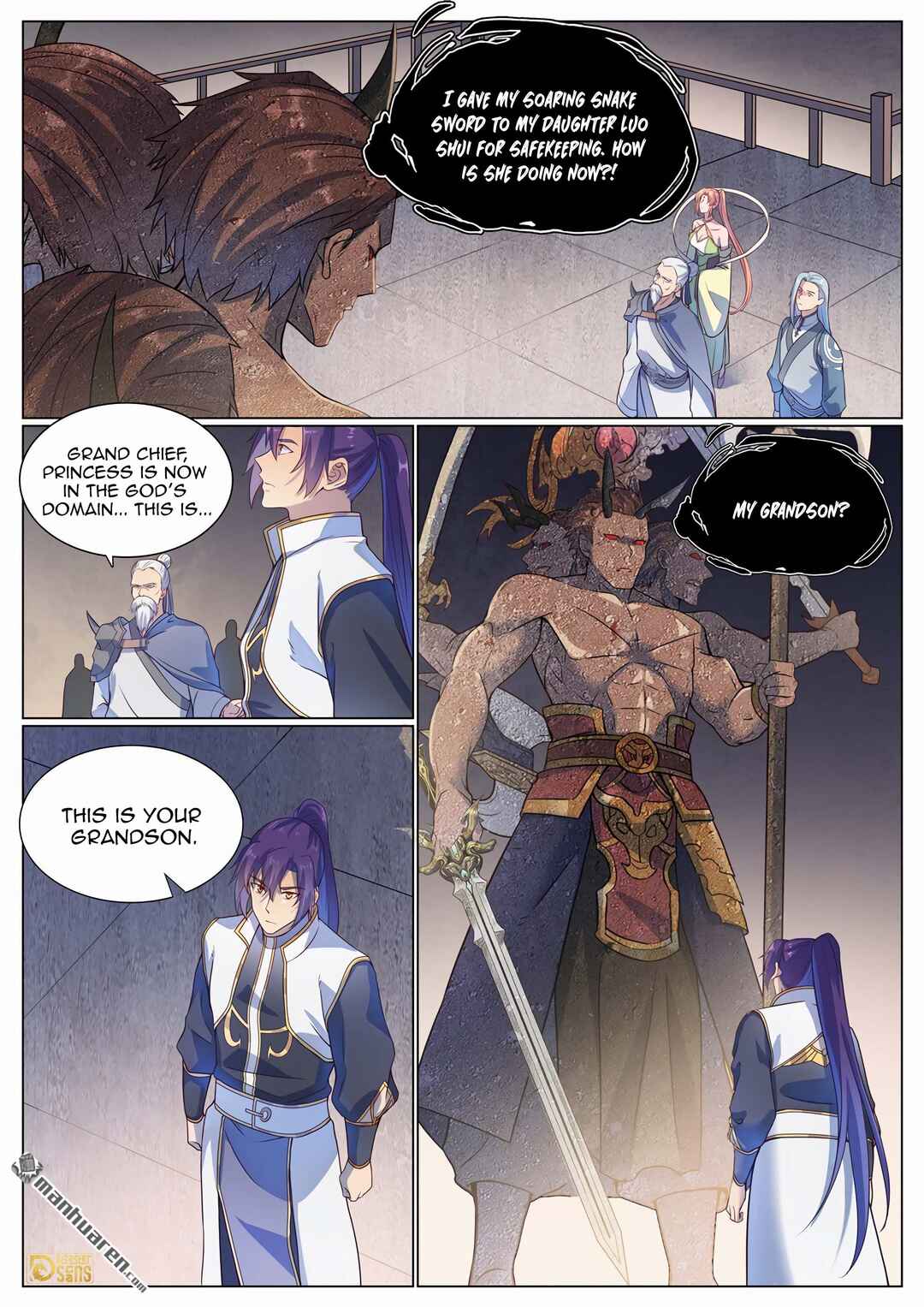 Bǎiliàn Chéngshén Chapter 1125 - Page 12