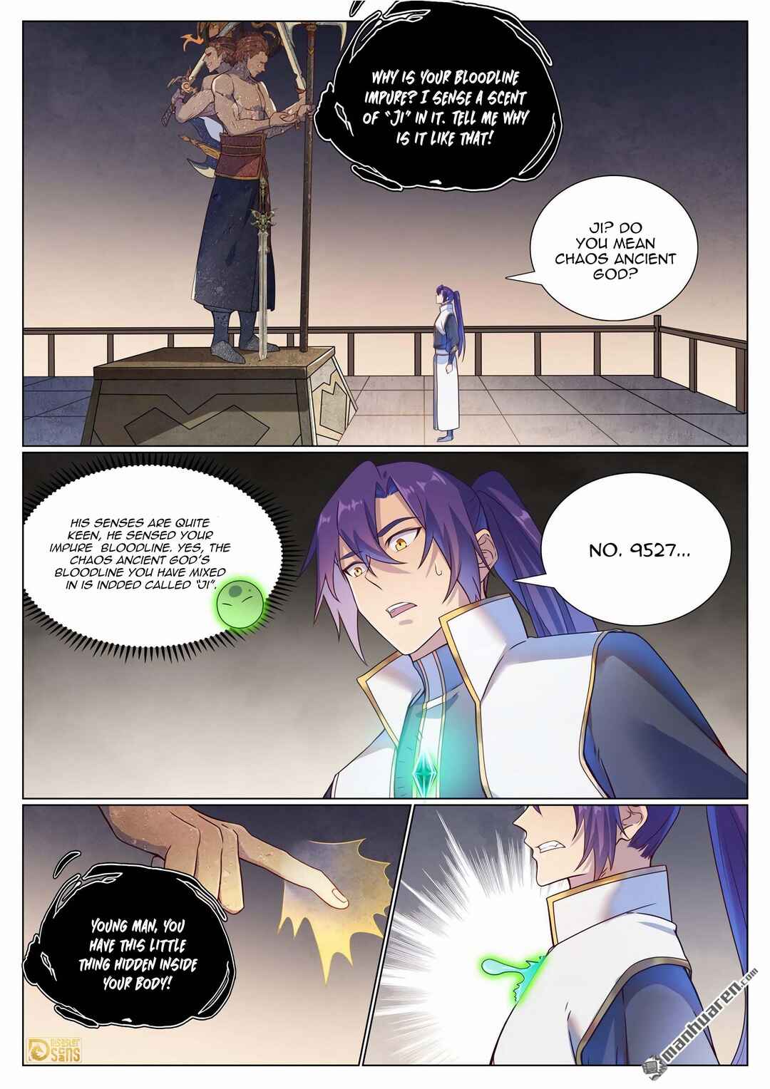 Bǎiliàn Chéngshén Chapter 1125 - Page 15