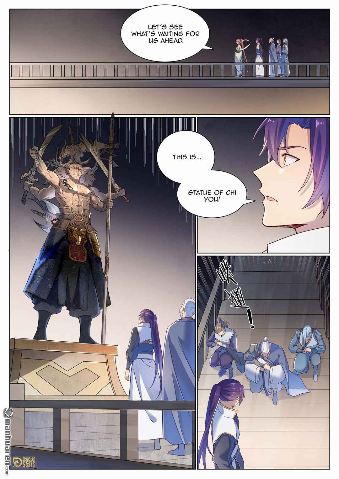 Bǎiliàn Chéngshén Chapter 1125 - Page 6