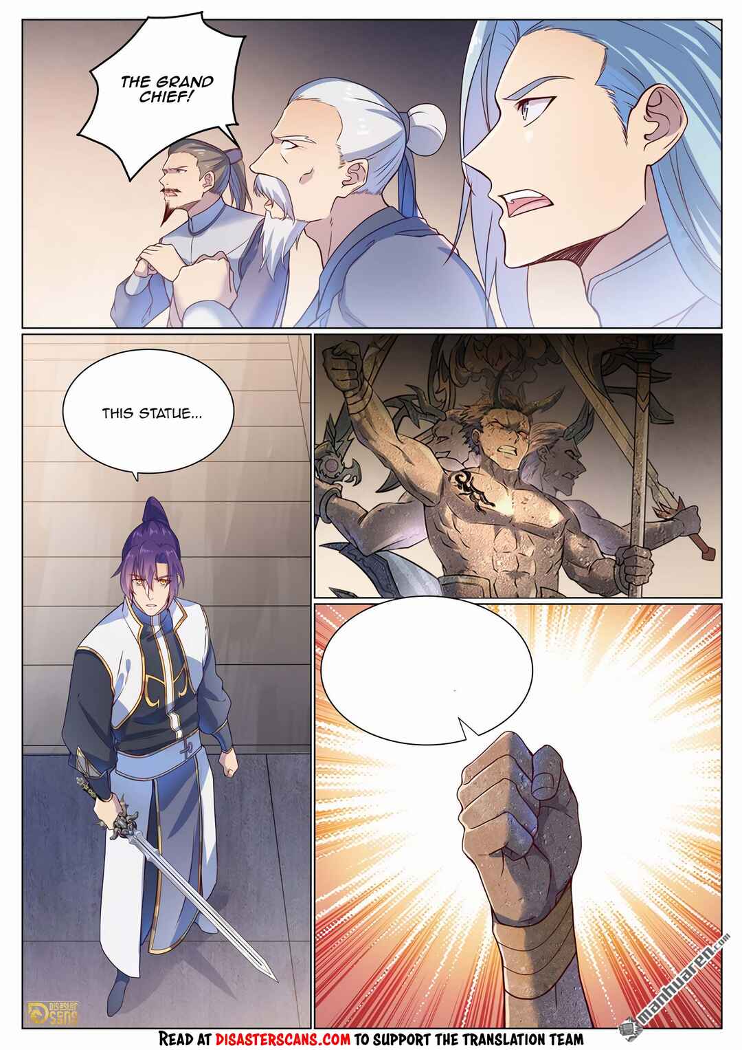 Bǎiliàn Chéngshén Chapter 1125 - Page 7