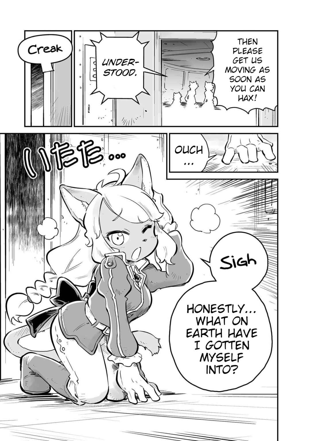 FUGA: Melodies of Steel Chapter 36 - Page 13