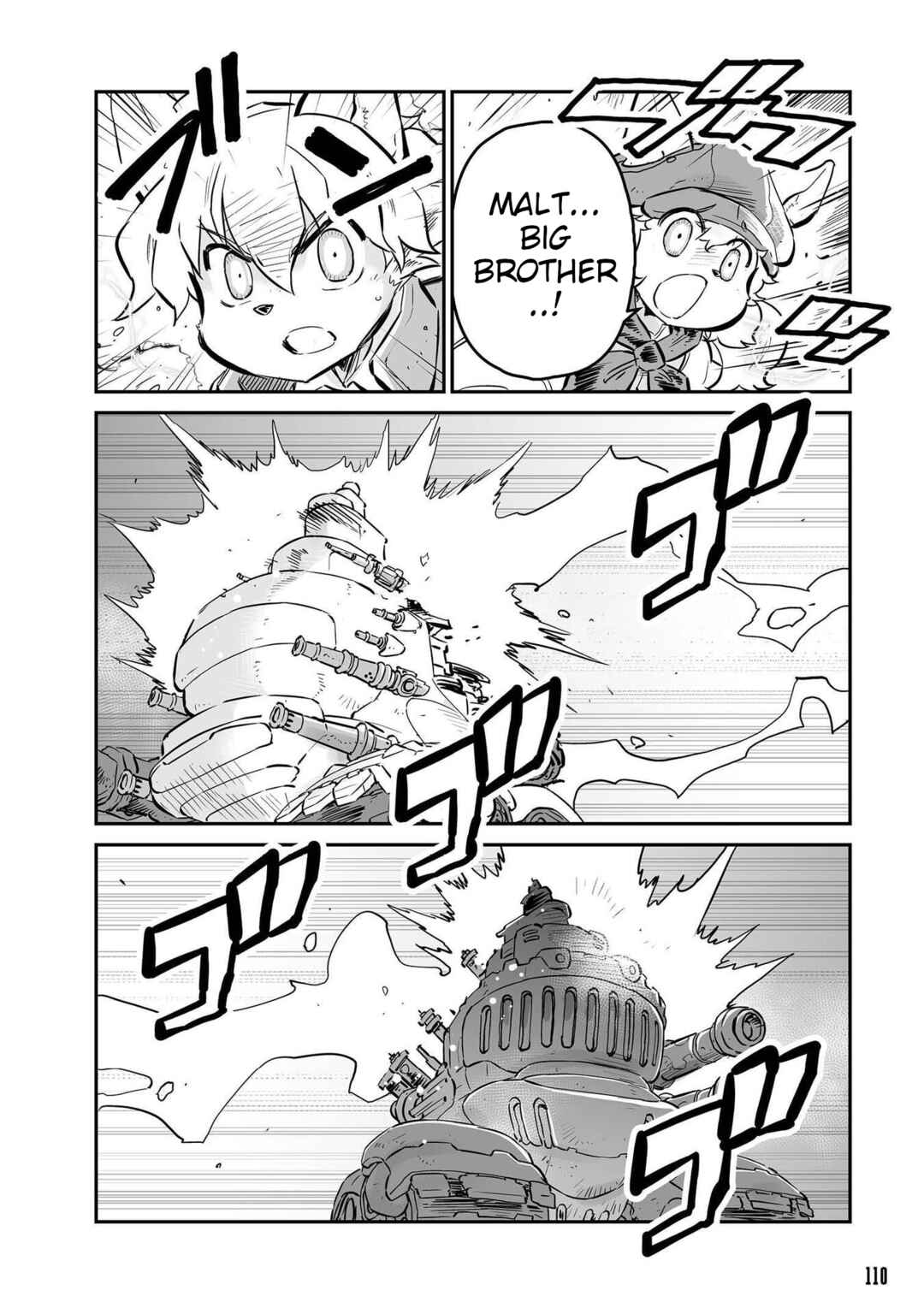 FUGA: Melodies of Steel Chapter 36 - Page 2