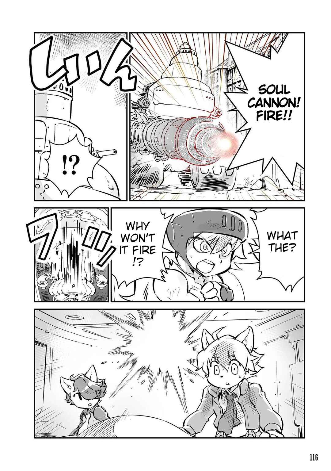FUGA: Melodies of Steel Chapter 36 - Page 8