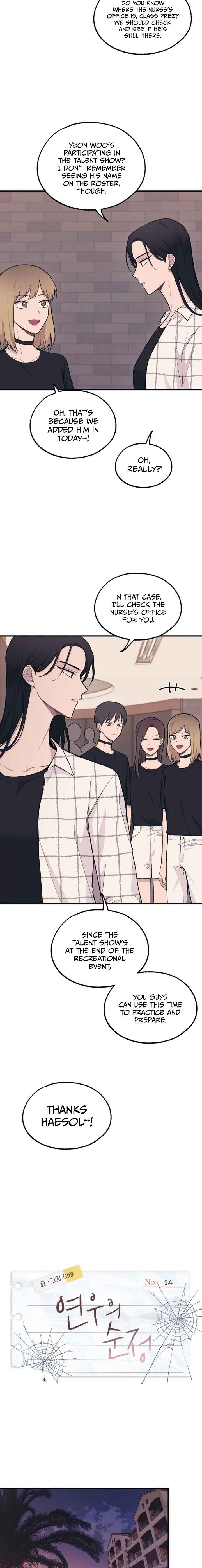 Yeon-u ui Sunjeong Chapter 24 - Page 3