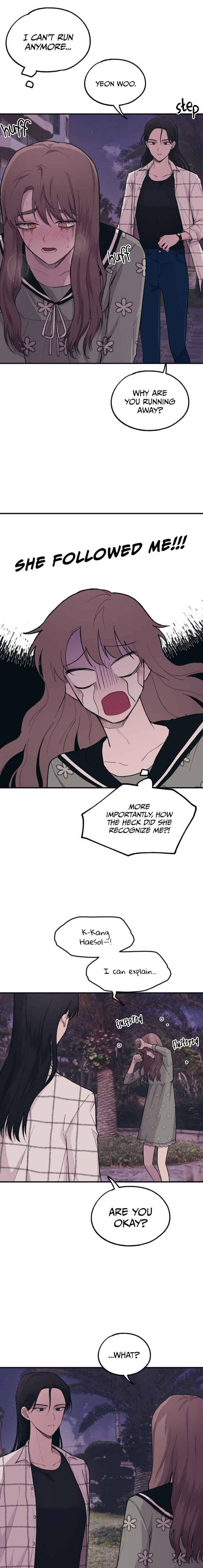 Yeon-u ui Sunjeong Chapter 24 - Page 5
