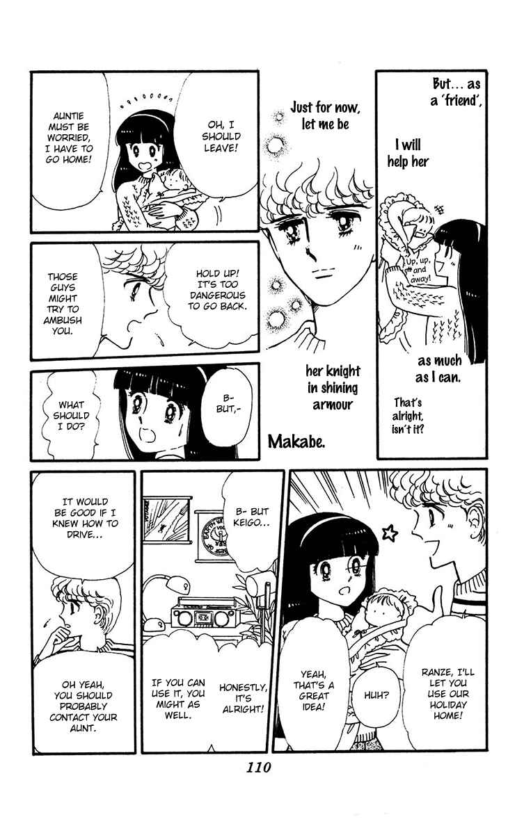 Tokimeki Tonight Chapter 33 - Page 10