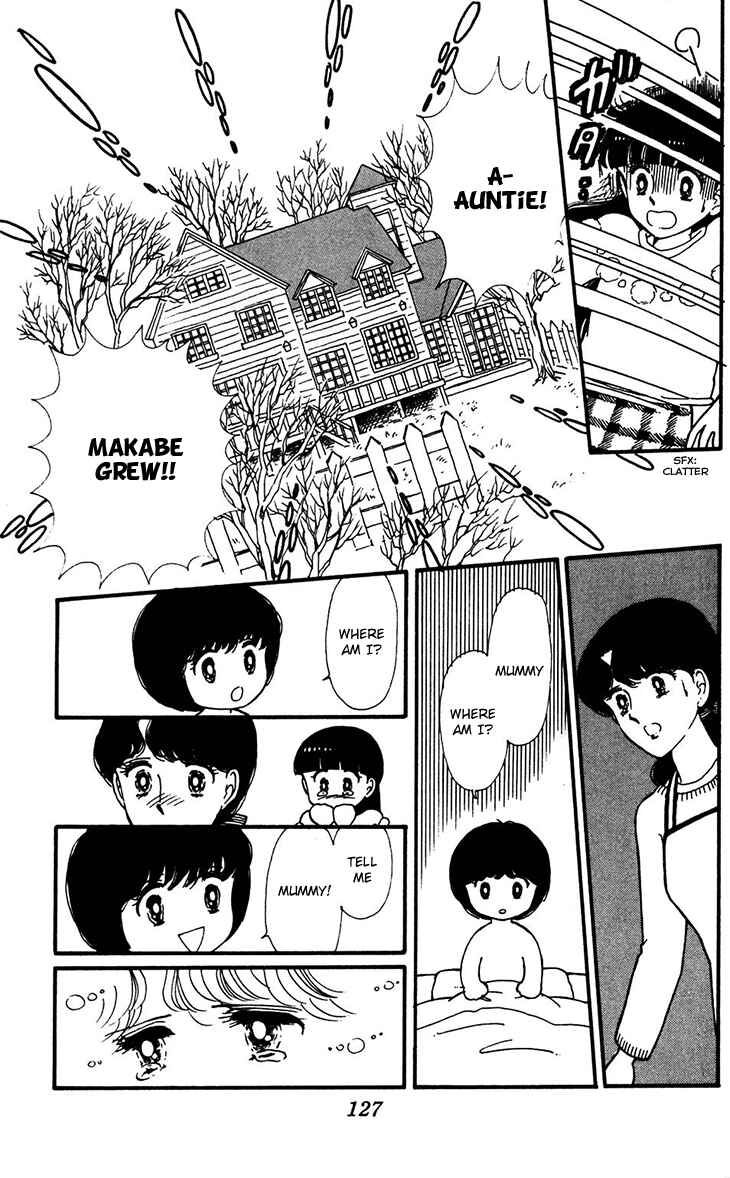 Tokimeki Tonight Chapter 33 - Page 26