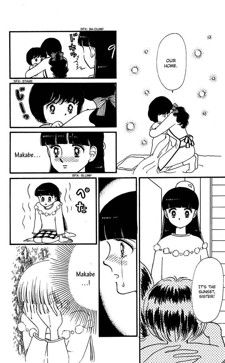 Tokimeki Tonight Chapter 33 - Page 27