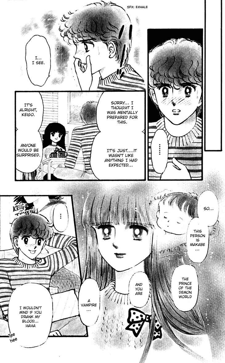 Tokimeki Tonight Chapter 33 - Page 3