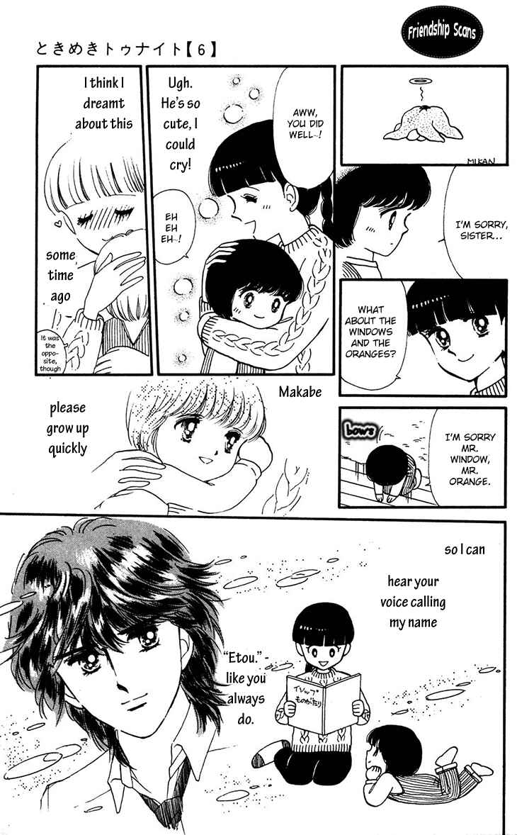 Tokimeki Tonight Chapter 33 - Page 30