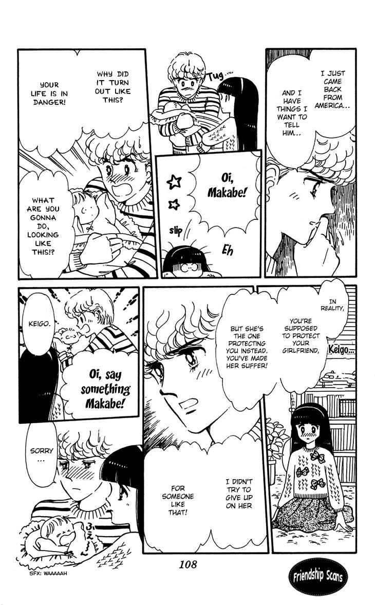 Tokimeki Tonight Chapter 33 - Page 8