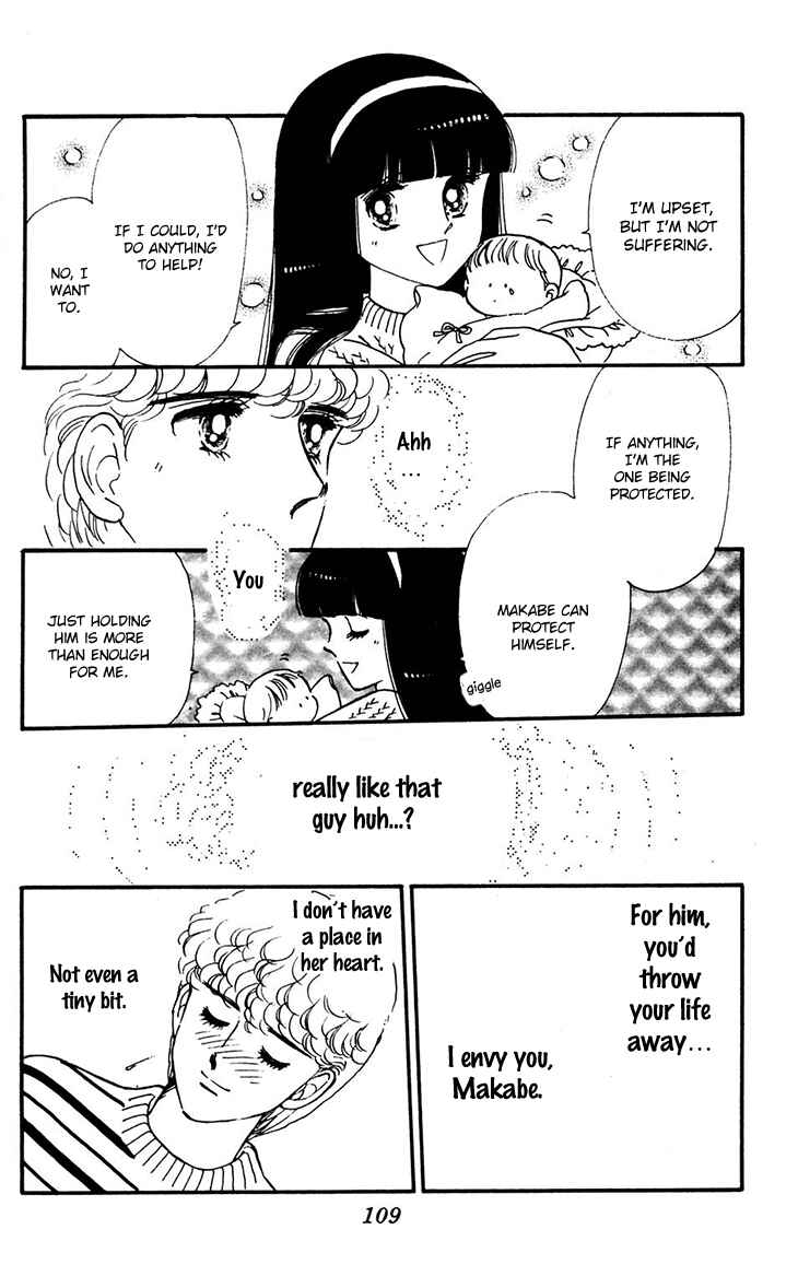 Tokimeki Tonight Chapter 33 - Page 9