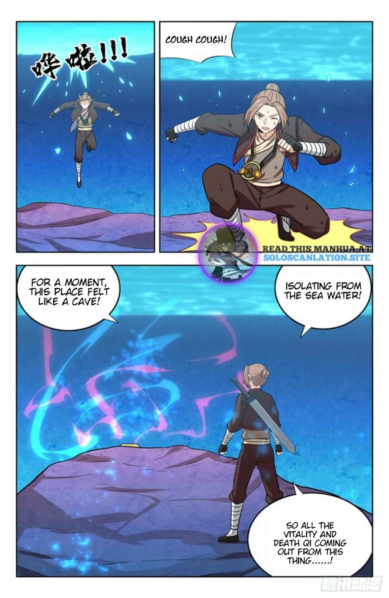 Zuì Qiáng Fǎn Tàolù Xìtǒng Chapter 238 - Page 11