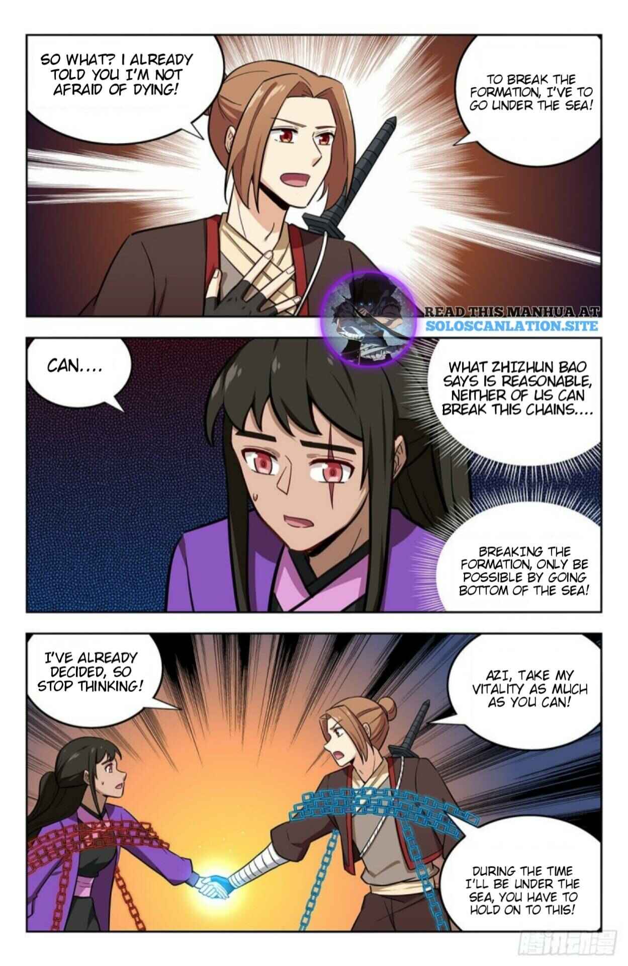 Zuì Qiáng Fǎn Tàolù Xìtǒng Chapter 238 - Page 3