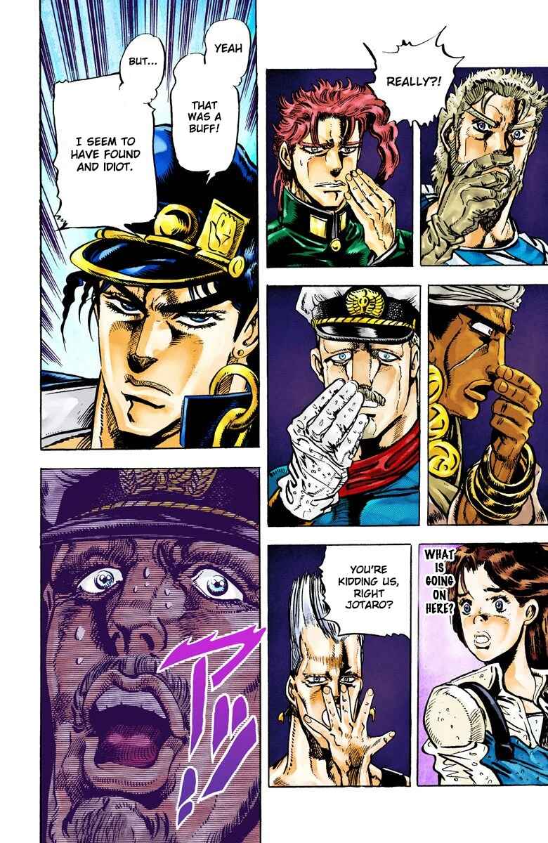 JoJo no Kimyou na Bouken: Part 3 - Stardust Crusaders Color-ban Chapter 15 - Page 12