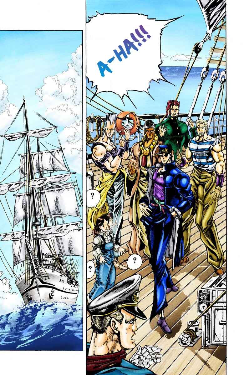 JoJo no Kimyou na Bouken: Part 3 - Stardust Crusaders Color-ban Chapter 15 - Page 13
