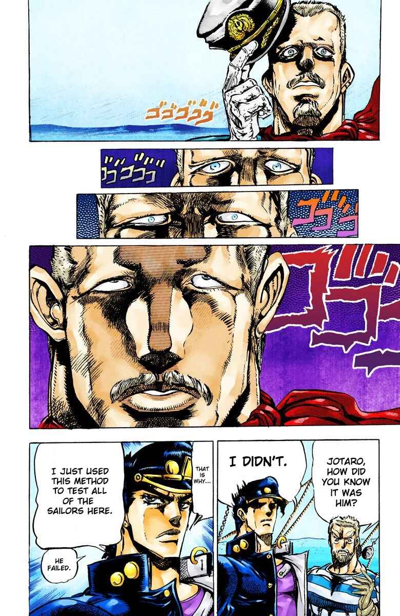 JoJo no Kimyou na Bouken: Part 3 - Stardust Crusaders Color-ban Chapter 15 - Page 14