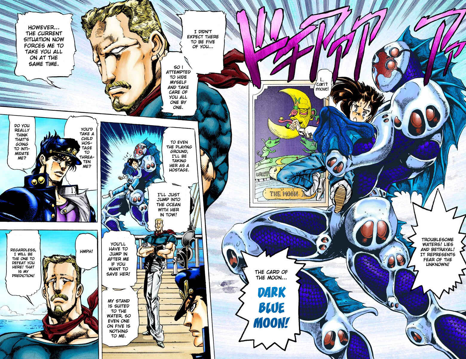 JoJo no Kimyou na Bouken: Part 3 - Stardust Crusaders Color-ban Chapter 15 - Page 16