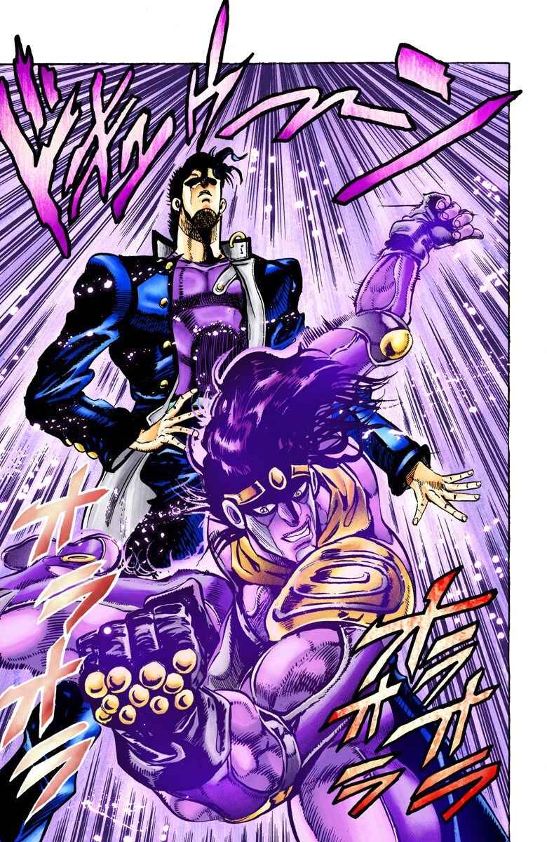 JoJo no Kimyou na Bouken: Part 3 - Stardust Crusaders Color-ban Chapter 15 - Page 18