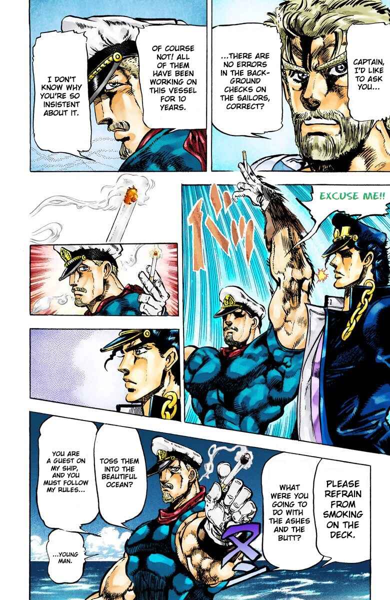 JoJo no Kimyou na Bouken: Part 3 - Stardust Crusaders Color-ban Chapter 15 - Page 8