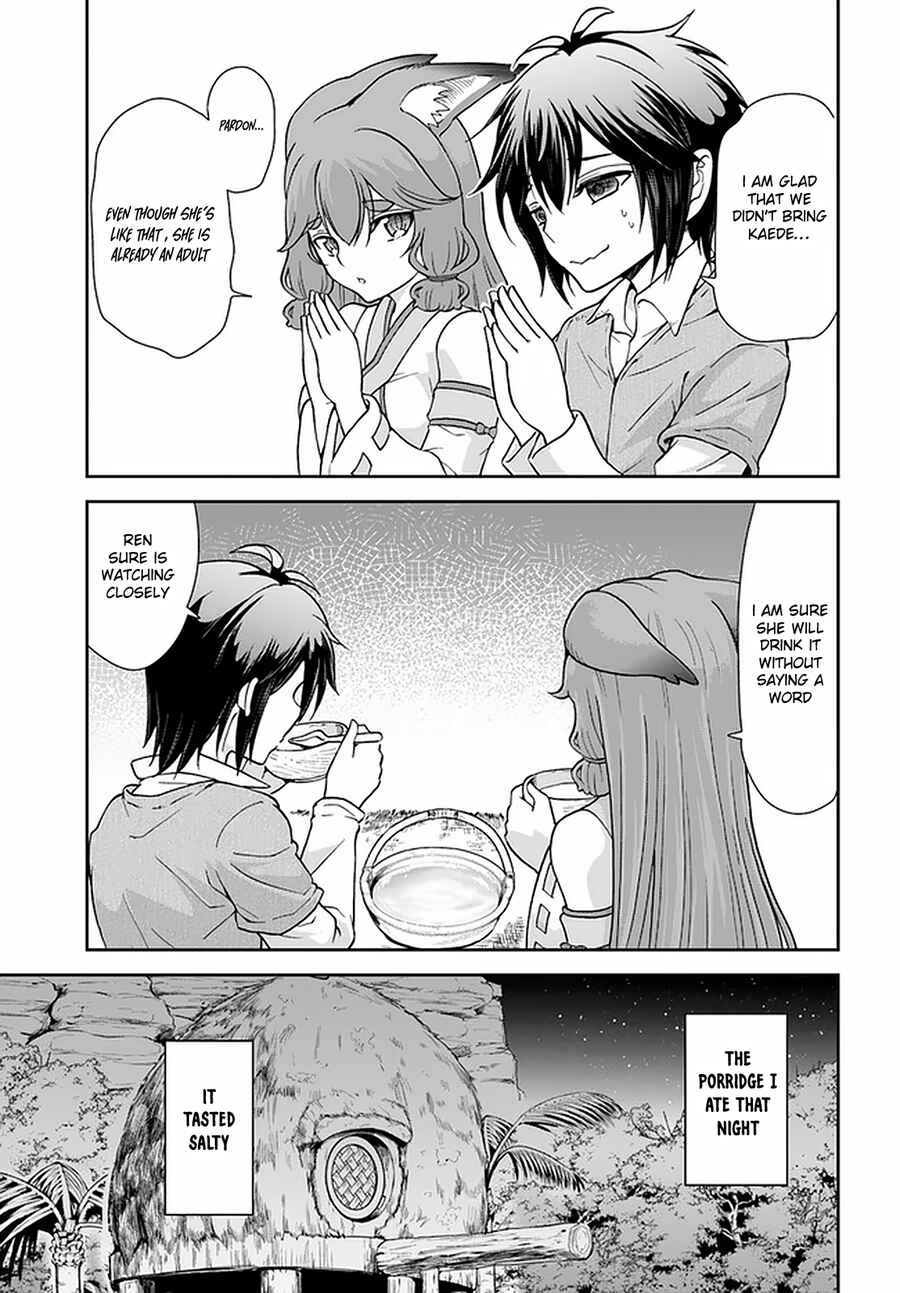 Tenohira Kaitaku Mura de Isekai Kenkokuki ~Fueteku Yome-tachi to Nonbiri Mujintou Life~ Chapter 26 - Page 12