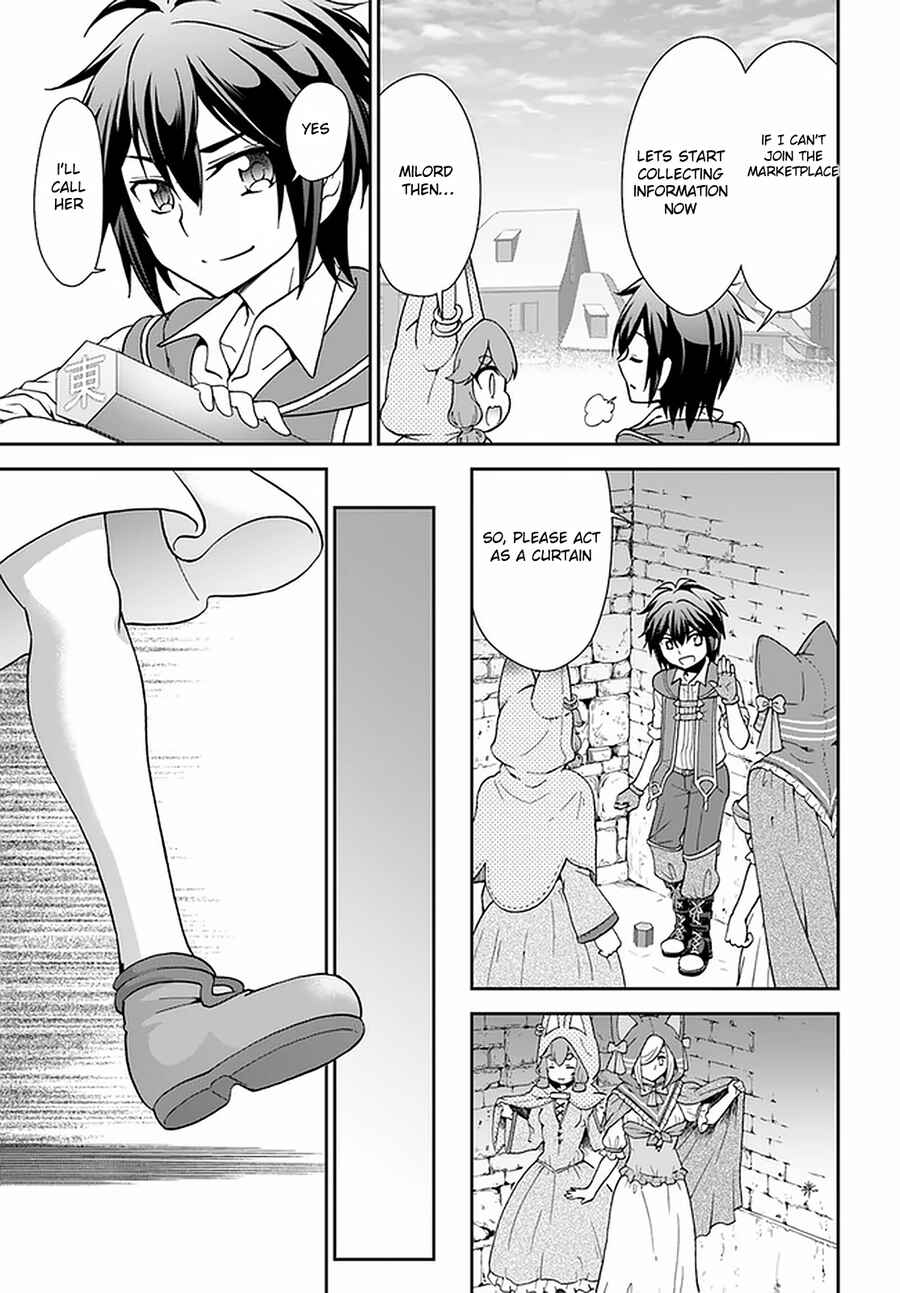 Tenohira Kaitaku Mura de Isekai Kenkokuki ~Fueteku Yome-tachi to Nonbiri Mujintou Life~ Chapter 26 - Page 23