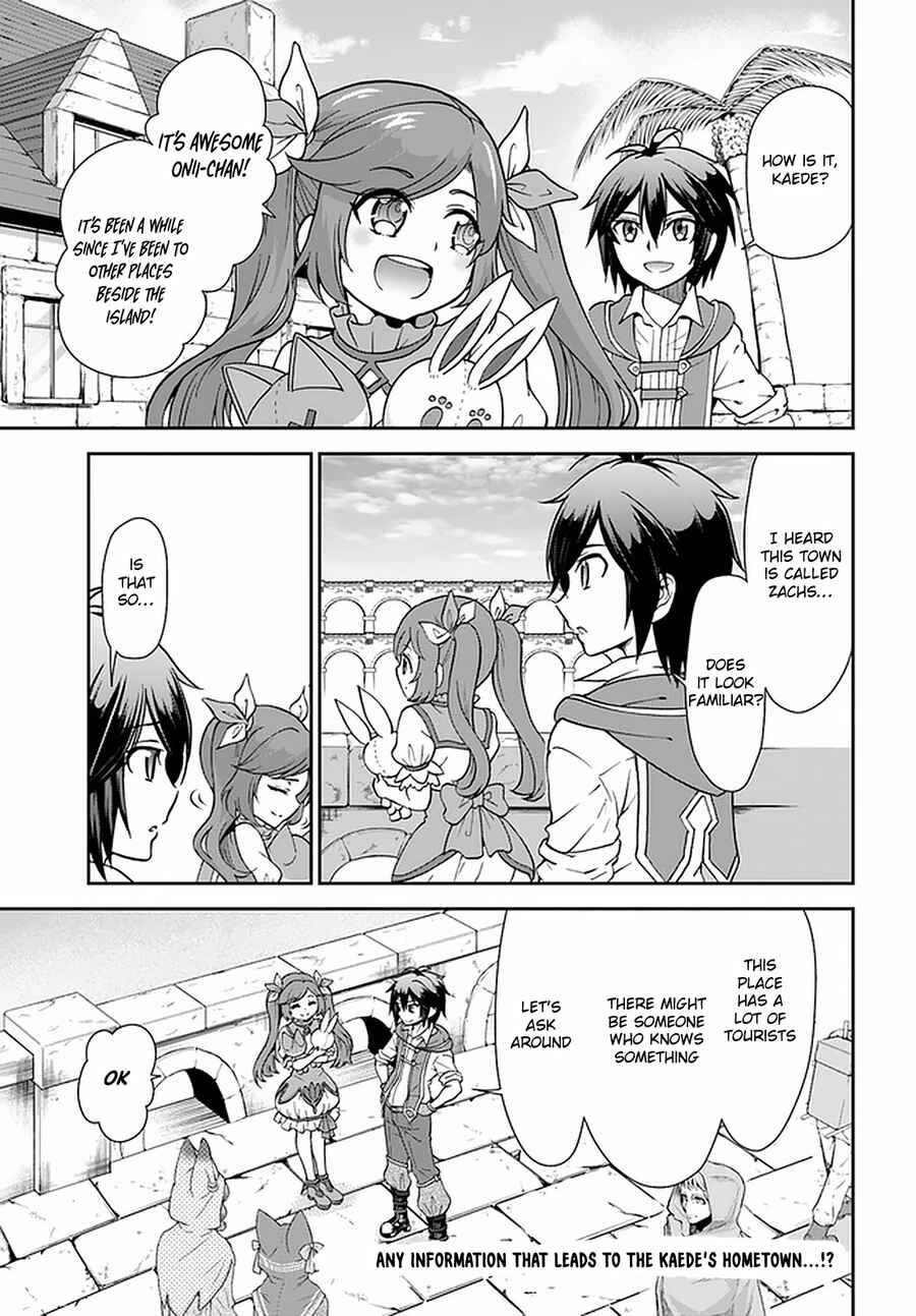 Tenohira Kaitaku Mura de Isekai Kenkokuki ~Fueteku Yome-tachi to Nonbiri Mujintou Life~ Chapter 26 - Page 25