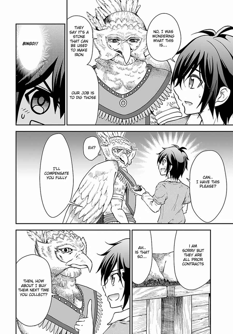 Tenohira Kaitaku Mura de Isekai Kenkokuki ~Fueteku Yome-tachi to Nonbiri Mujintou Life~ Chapter 26 - Page 7