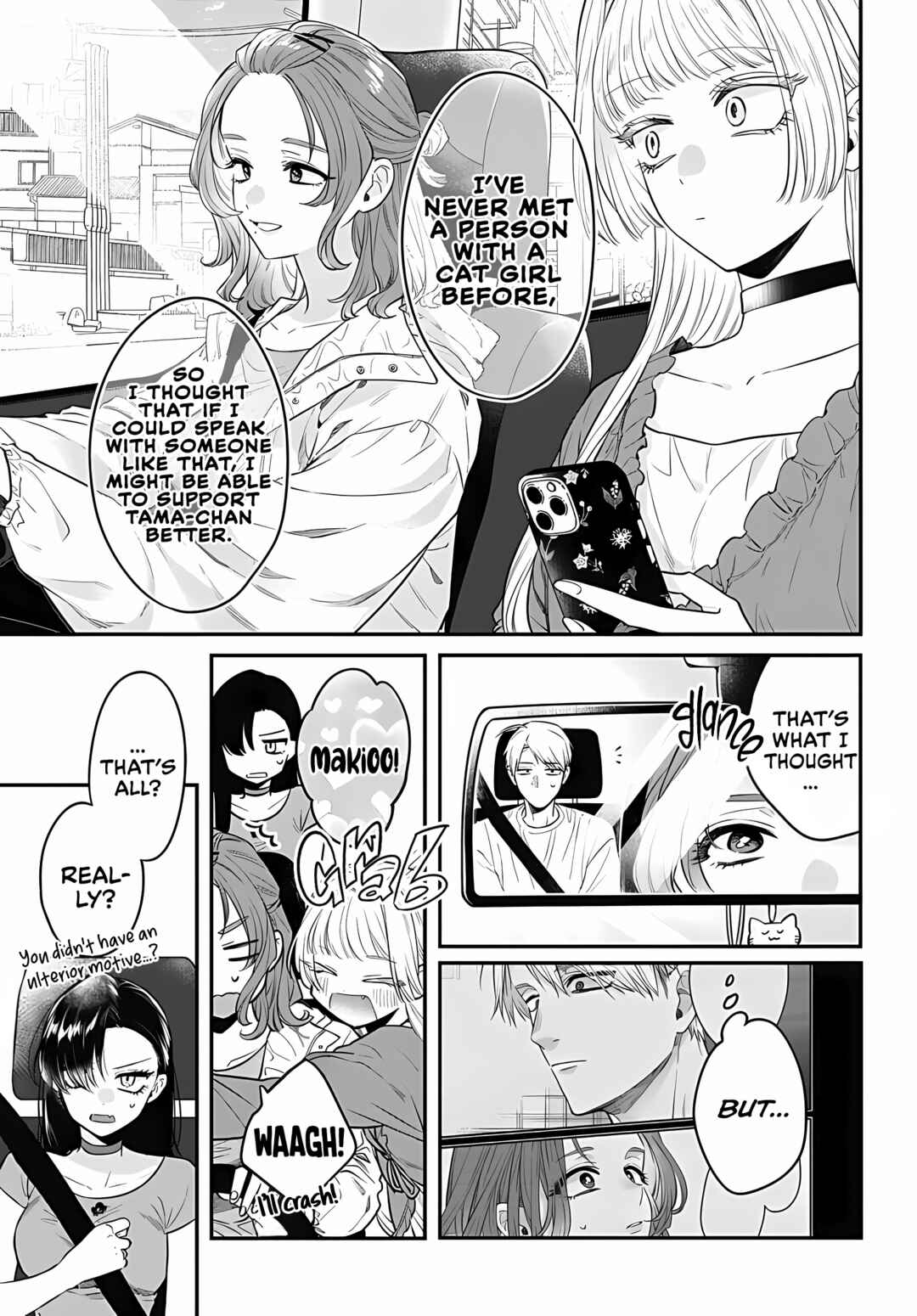 Mii-chan wa Kawaretai Chapter 10 - Page 10