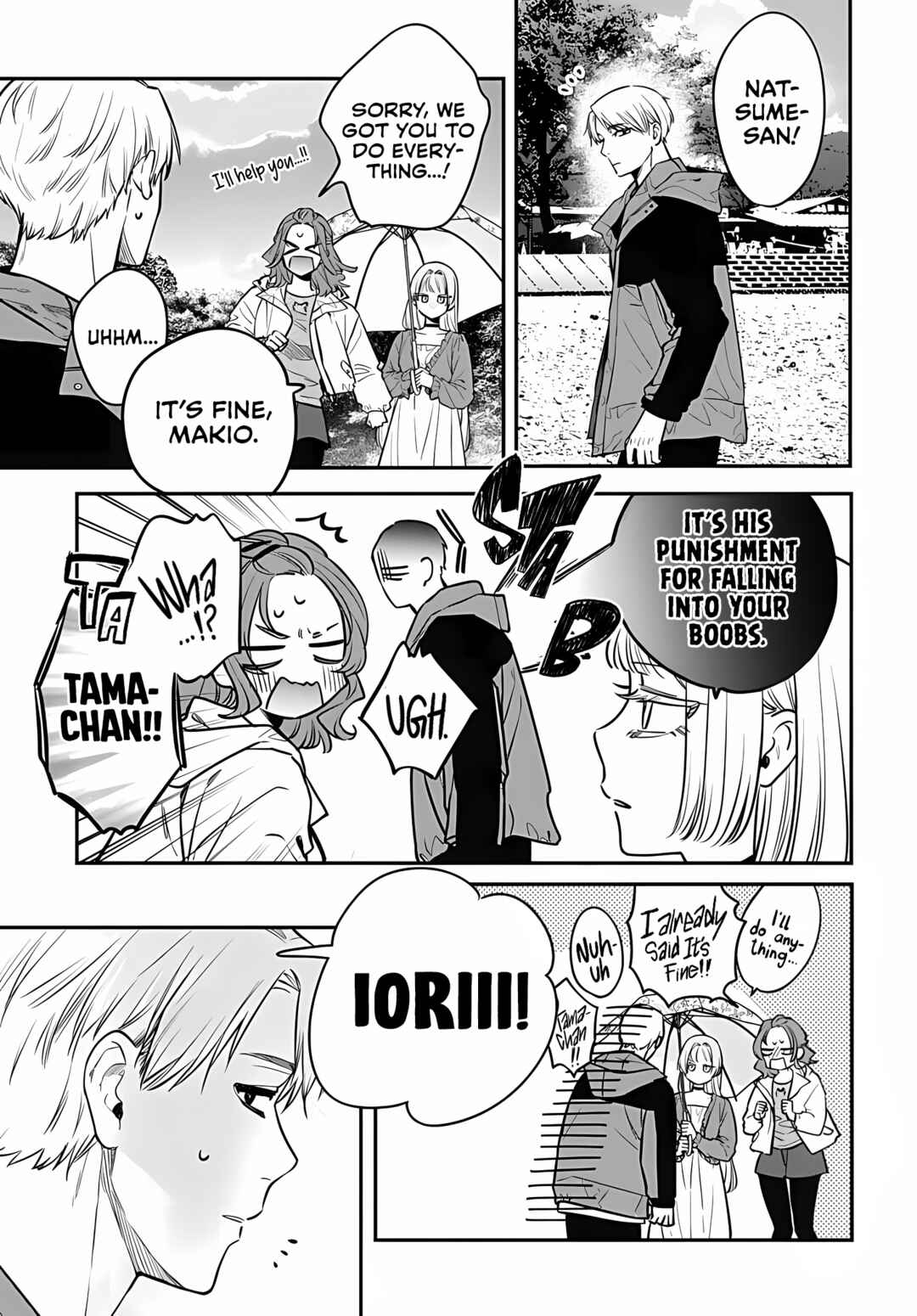 Mii-chan wa Kawaretai Chapter 10 - Page 18