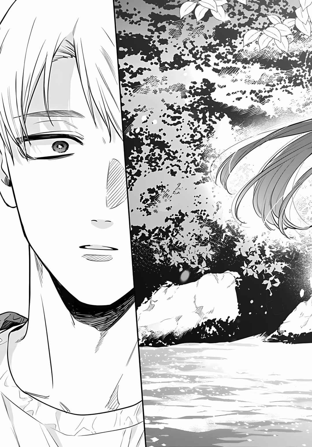 Mii-chan wa Kawaretai Chapter 10 - Page 20