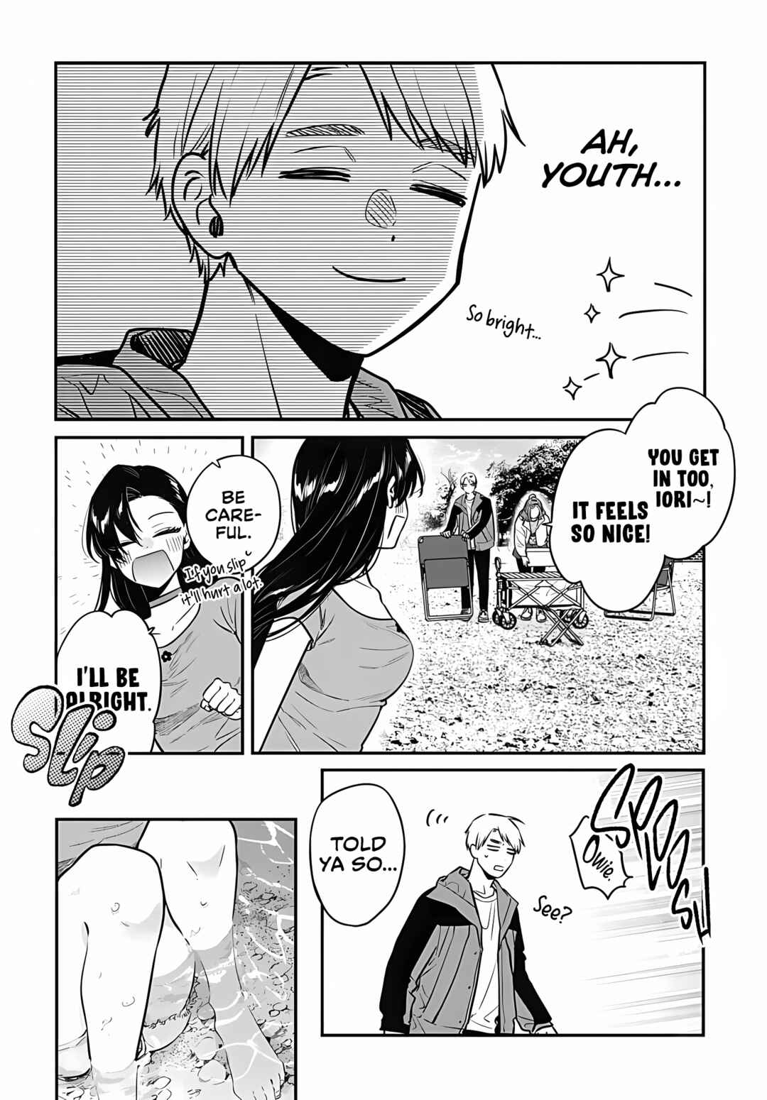 Mii-chan wa Kawaretai Chapter 10 - Page 22